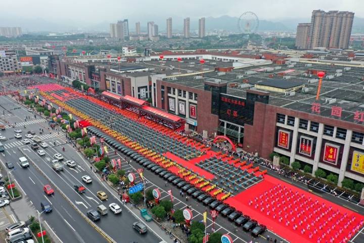 东阳市教育大会丨东阳中学校长杜新阳发言