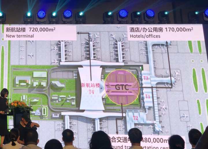 大家都在关心的杭州机场t4航站楼明年投运-中国网
