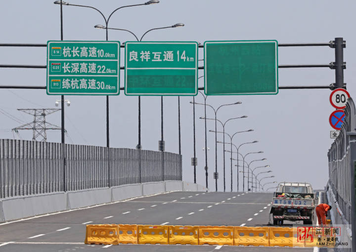 杭州运溪高架路8月1日通车