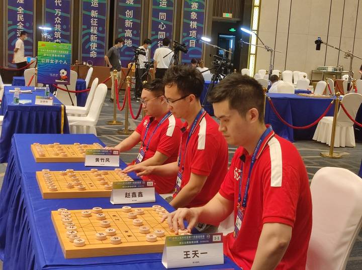 绍兴籍国家象棋大师黄竹风摘得全运会金牌