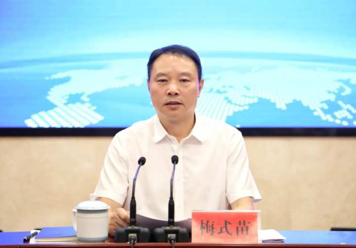 梅式苗奋力谱写同心跟走同行共富路的新篇章