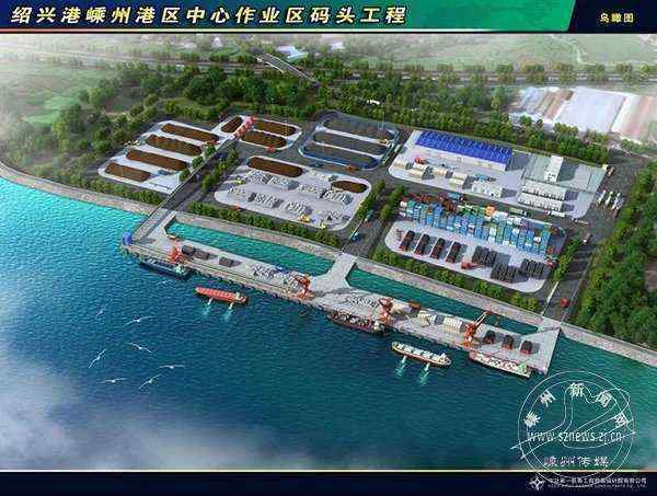跑出项目建设加速度铺就共同富裕快速路