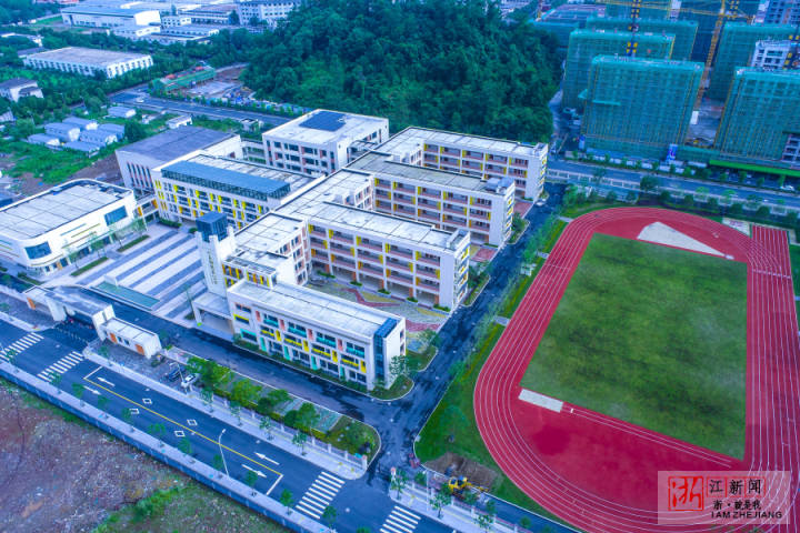 淳安千岛湖镇第八小学投入使用