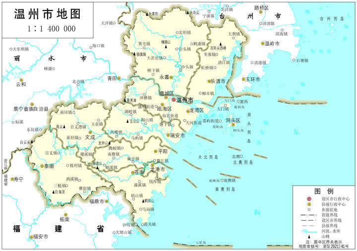 全国测绘法宣传日丨浙江最新版本标准地图,一睹为快!