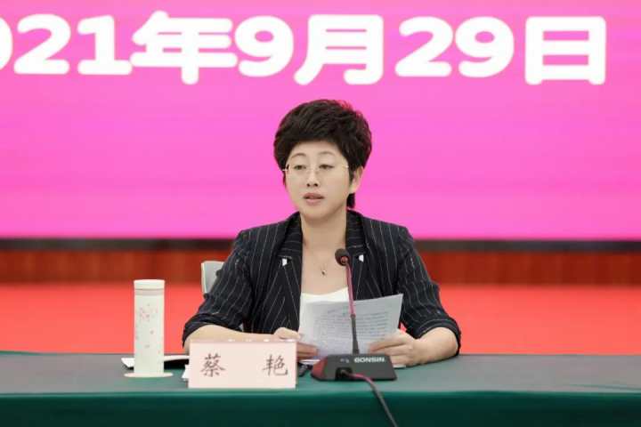 蔡艳全面有力纵深推进让风清气正的政治生态成为婺城鲜明标识