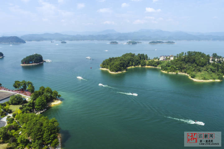 "十一"黄金周千岛湖旅游呈现繁荣景象