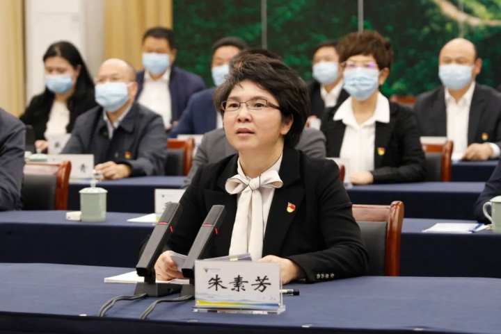 全省县市区委书记工作交流会召开柯城区委书记朱素芳作交流发言