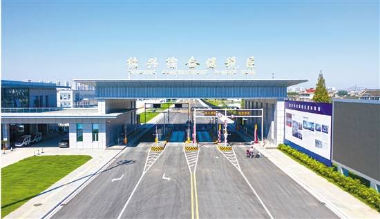 今年11月,位于杭州湾南岸,绍兴市北部的滨海新区迎来成立两周年的重要