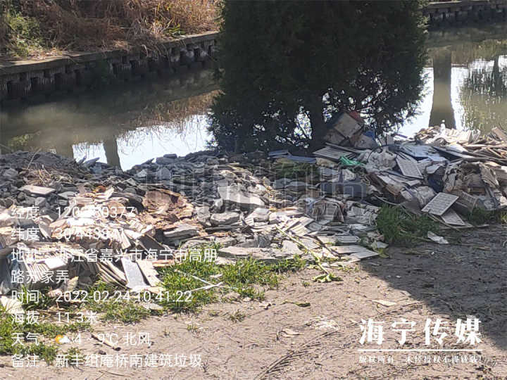 成立攻坚行动专班海宁许村开展生态突出问题百日攻坚行动