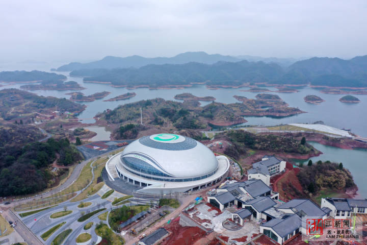 亚运会比赛场馆之一的淳安场地自行车馆项目,座落于千岛湖旅游度假区