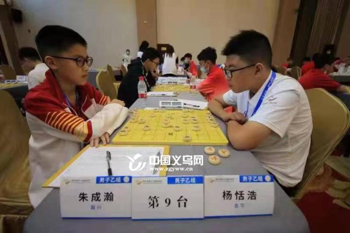 义乌首金杨恬浩获得省运会象棋比赛男子乙组个人金牌