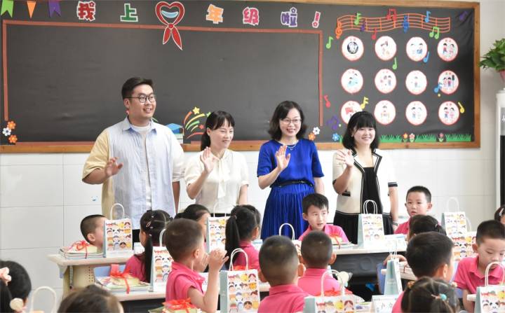 金华市宾虹小学播报丨手牵手逐梦幸福向未来