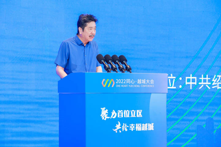 首页/越城/鲁迅故乡是传承更是机遇>720_480