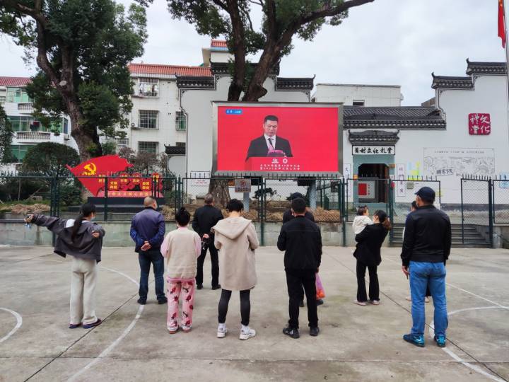 义乌稠江文化礼堂收看义乌市场建设40周年大会召开