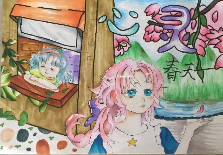 心理健康主题月|作品征集大赛结果新鲜出炉!