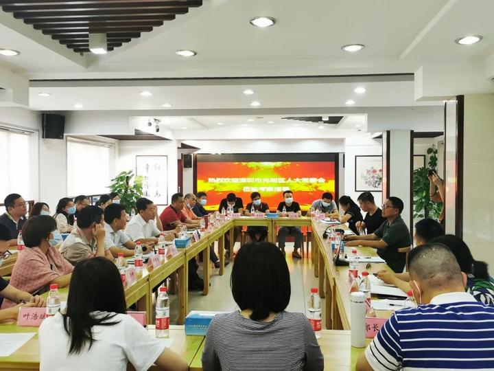 深圳市光明区人大常委会党组副书记,副主任宋杰一行赴长庆街道王马