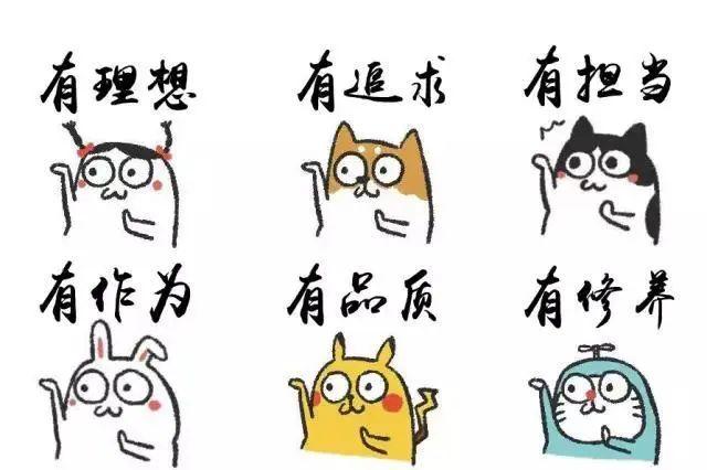 快来向团团砸来你的简历吧~   团团期待你的加入!