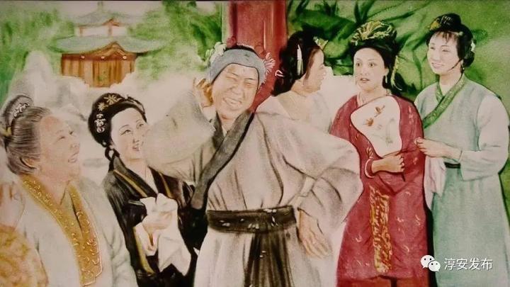 刘姥姥进大观园