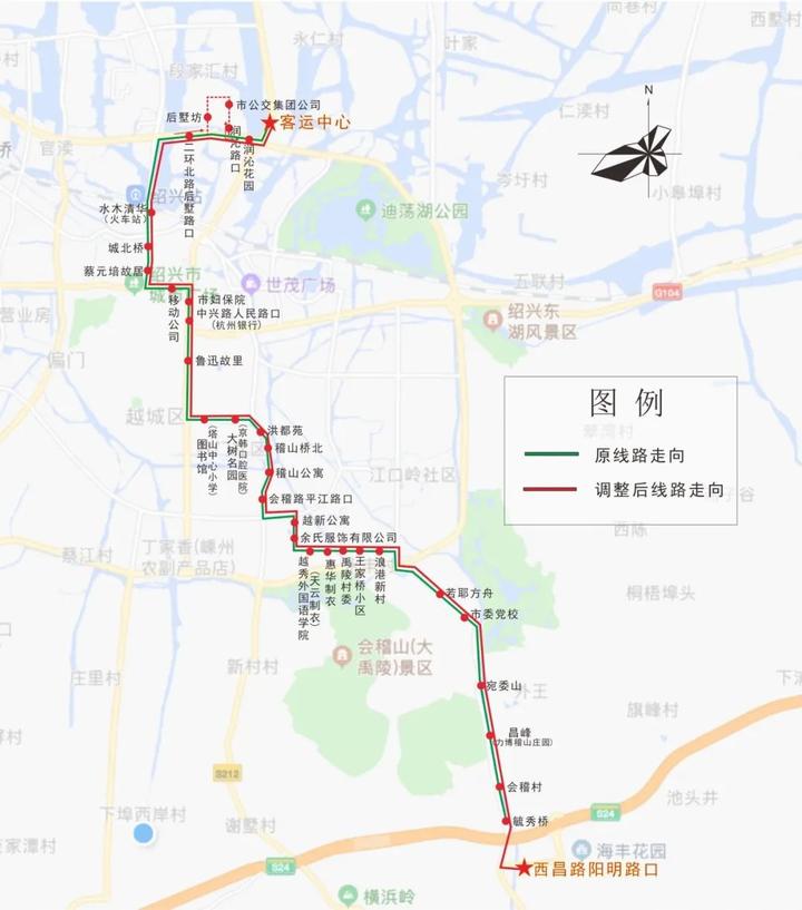 绍兴brt1路线有调整!这几个站不再停靠了