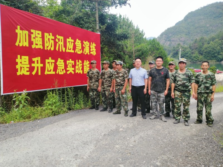 防汛应急演练总结 浙江新闻官网