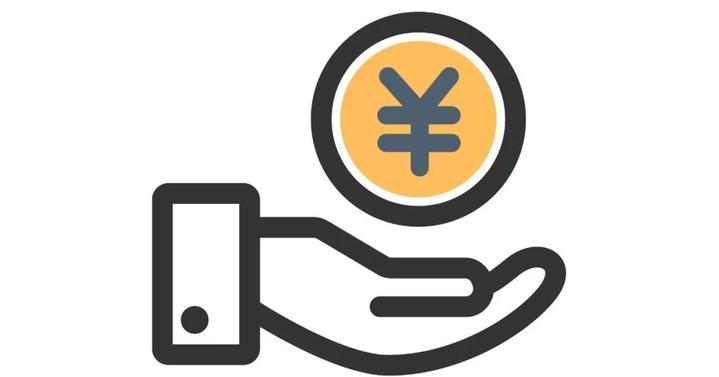 发放生活补贴,减免企业费用,稳定就业……浙江省财政厅带来分量满满"