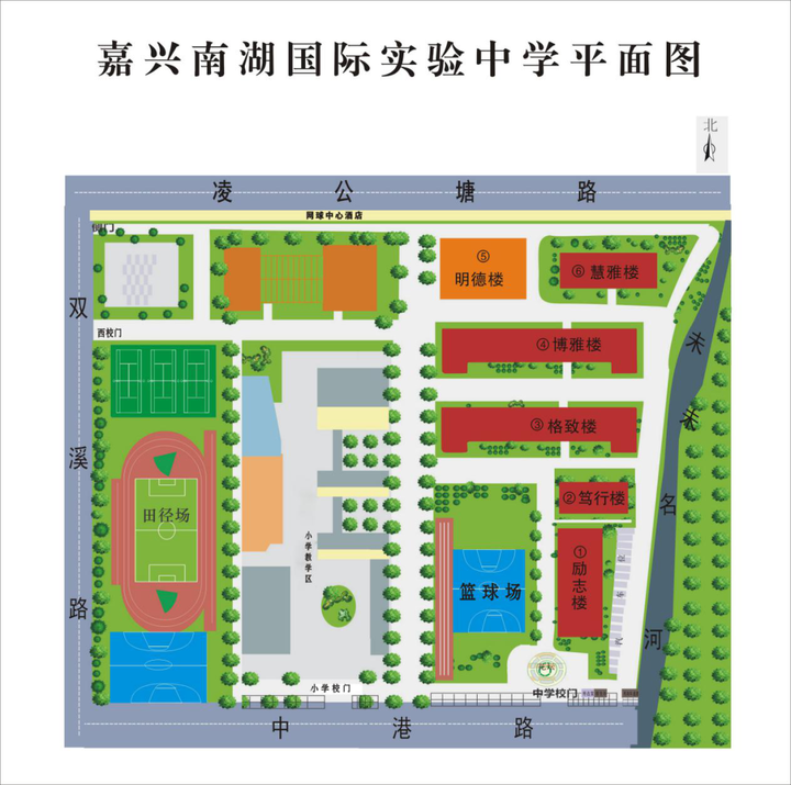 考点2:嘉兴市南溪中学考点(嘉兴市南湖区南溪西路9292号)