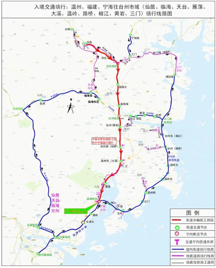 从雁荡至玉环,温岭,椒江,三门走甬莞高速.