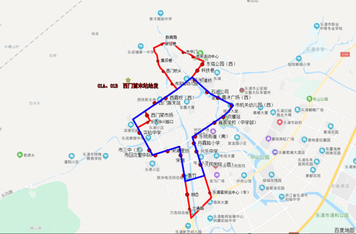 乐清调整多条公交线路,具体信息看这里