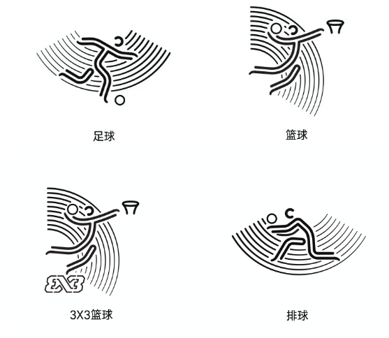 围观亚运赛事图标亮相家门口的亚运场馆建设到了这个阶段