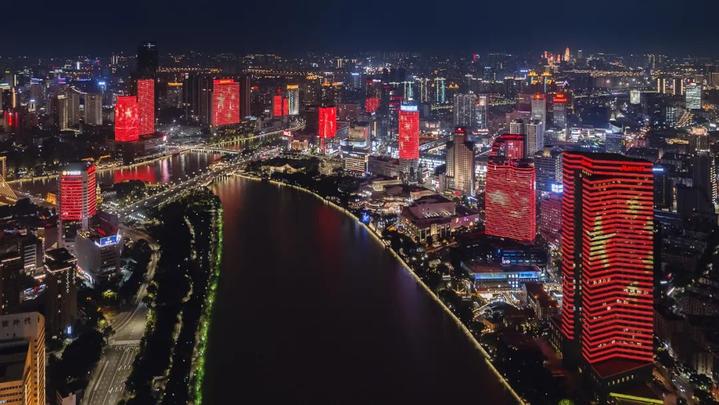 今年中秋国庆灯光秀时间表来了!超酷炫,震撼夜宁波