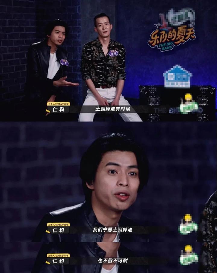 长在热搜上的五条人终于来了快来慈溪捕捉靓仔