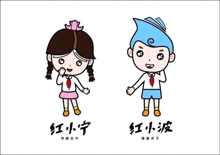 全市少先队员们怀揣真善美之心,发挥想象和创造力,用手中的画笔,设计