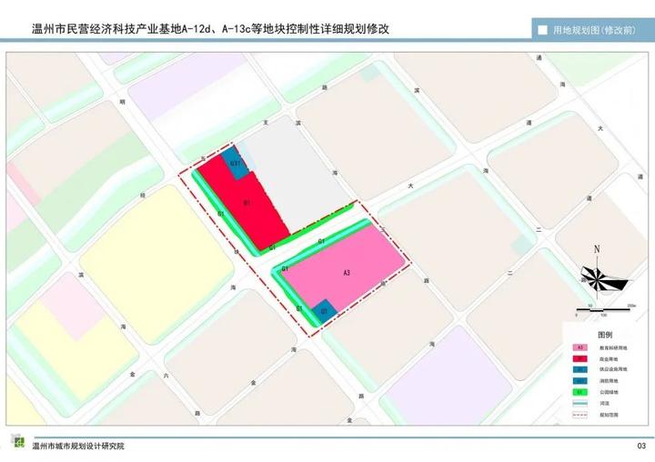 最新规划图流出