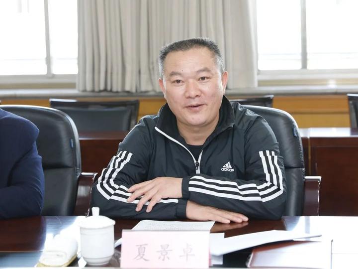 会上,夏景卓对滨江区近年来对麻江县脱贫攻坚的大力支持和帮助表示