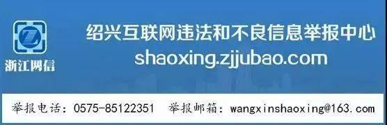 关于2020年度社会工作者职业水平考试（上虞考区）的重点提醒（最新发布）