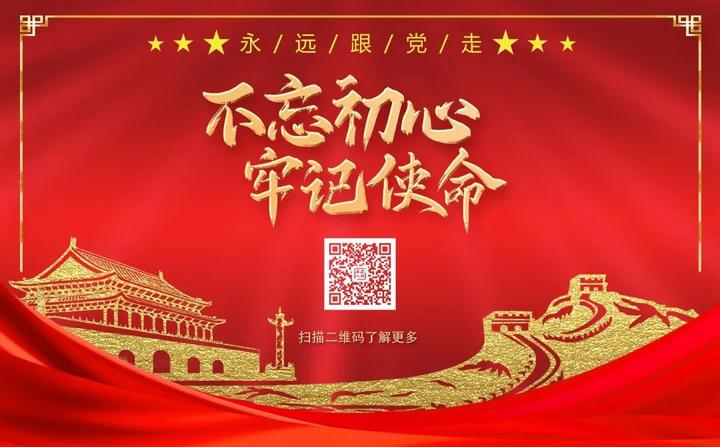 关于2020年度社会工作者职业水平考试（上虞考区）的重点提醒（最新发布）