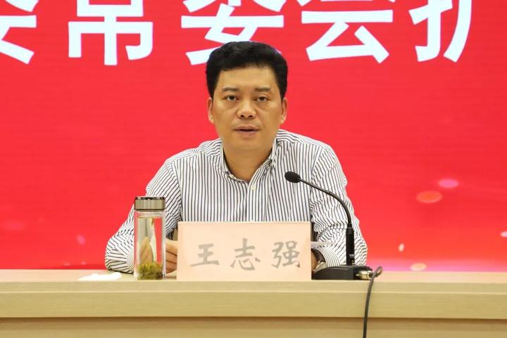 王志强指出,袁家军书记在全省县(市,区)委书记工作交流会上的讲话,既