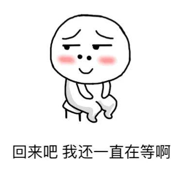 打工人:没有撤退可言