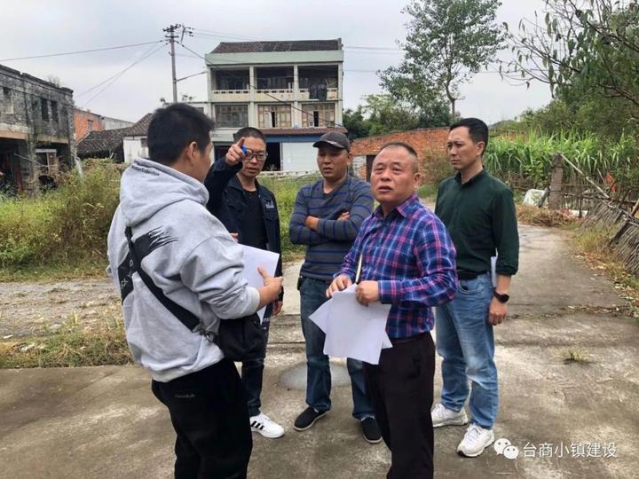 据悉,双家垟村的45-6,45-7地块拟创办苍南县台商小镇实验学校,学校