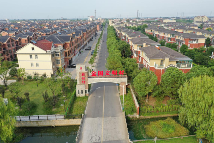 >  2020-11-10 18:31 |桐乡乡村振兴 濮院镇地处长三角平原腹地,沪,杭