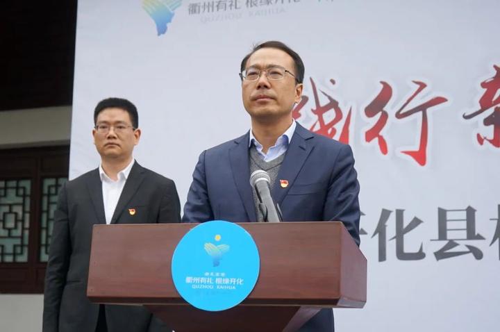 牢记嘱托担使命不忘初心再出发县委书记鲁霞光为新一届村社党组织书记