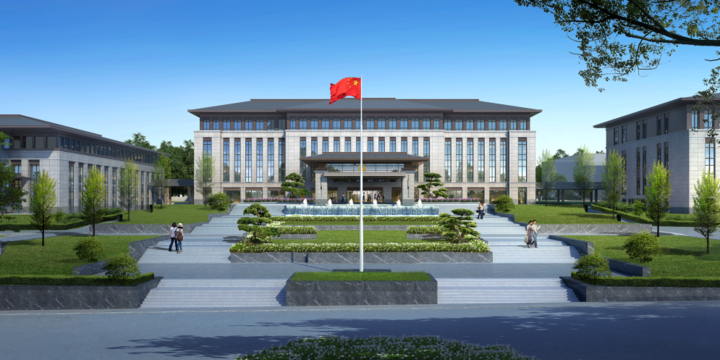 中共兰溪市委党校迁建工程开工,打造体现兰溪特色的高