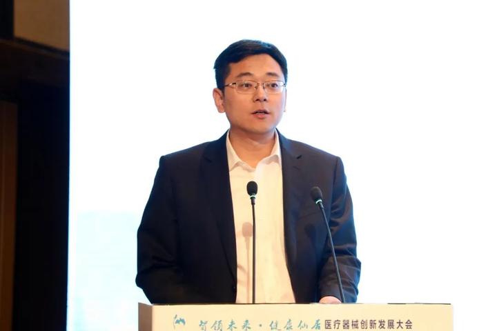"智领未来 健康仙居"医疗器械创新发展大会暨2020年中国仙居第三届