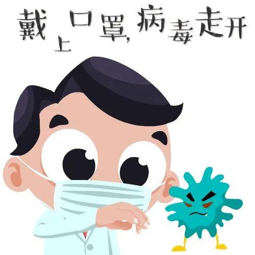 △该医疗机构检验室外有一名就医人员未正确佩戴口罩