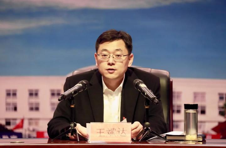 王斌达赴安洲中学宣讲党的十九届五中全会和省委十四届八次全会精神
