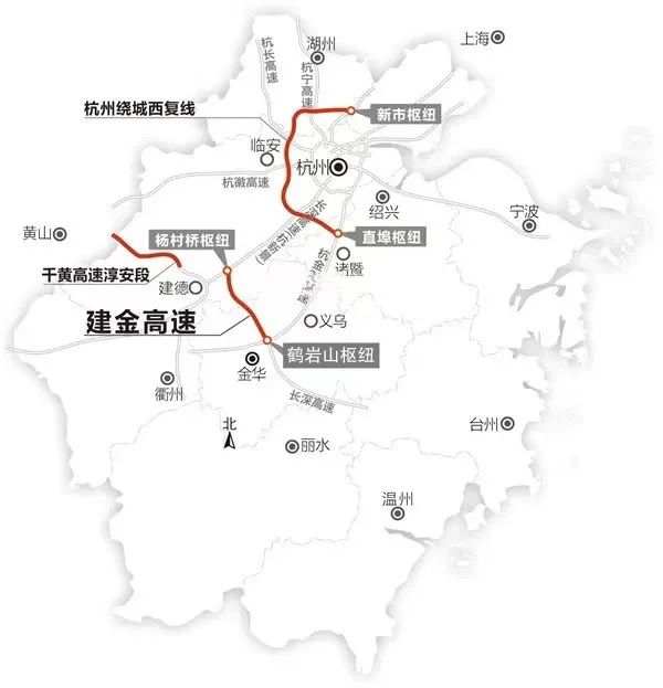 杭州绕城高速西复线,建金高速,千黄高速淳安段