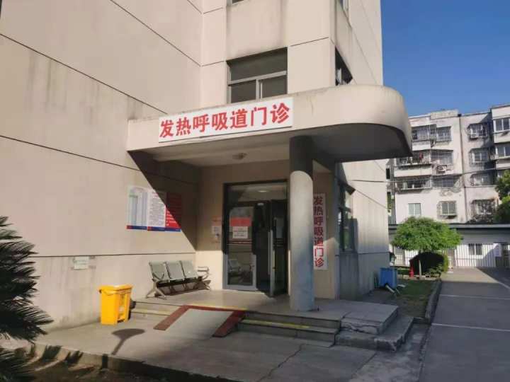 北京已有几家大医院发热门诊应开尽开感染新冠紧张