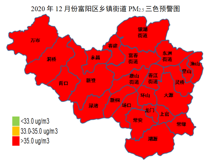 富阳24个乡镇(街道)2020年1-12月空气质量排名来