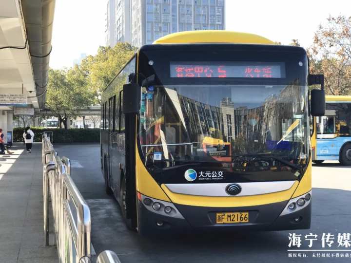 海宁乘坐长途客运和公交车最新提醒!