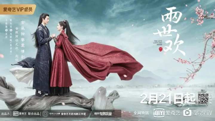 讲述创新创业故事,"余杭出品"电视剧《梦想城》今日